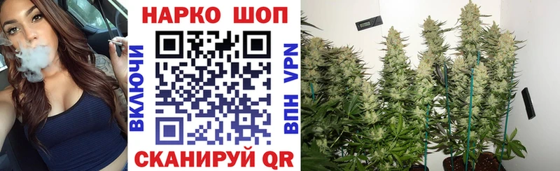 Амфетамин Усть-Джегута