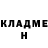 Первитин Methamphetamine Danil Khlusov