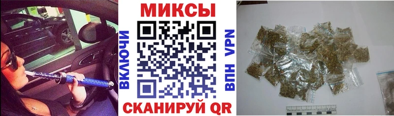 БУТИРАТ жидкий экстази  Усть-Джегута 