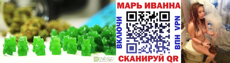 Canna-Cookies конопля  mega вход  darknet телеграм  что такое   Усть-Джегута 
