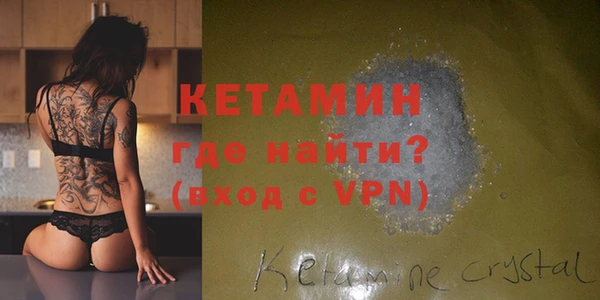 каннабис Армянск