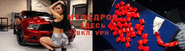 гидропоника Аркадак