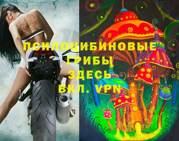каннабис Армянск