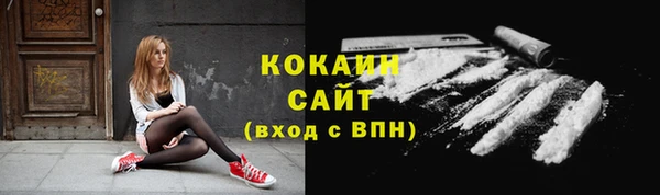 MDMA Premium VHQ Пересвет