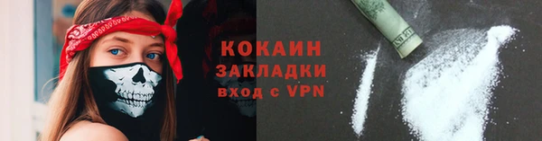 MDMA Premium VHQ Пересвет