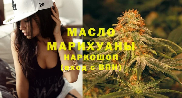 гидропоника Аркадак