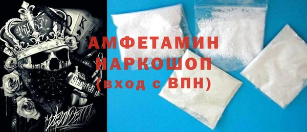 Альфа ПВП Пестово