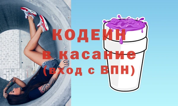 гидропоника Аркадак