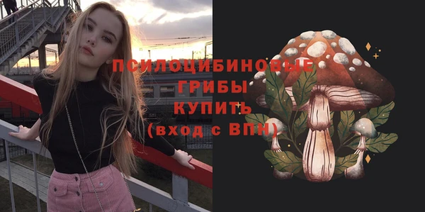 каннабис Армянск