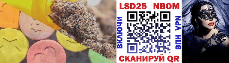 Лсд 25 экстази ecstasy  Усть-Джегута 