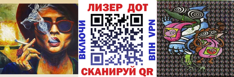 Марки N-bome 1500мкг  Усть-Джегута 